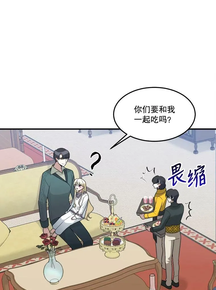 14.礼物78