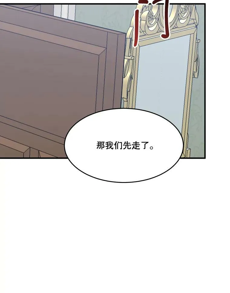 13.手足的爱58
