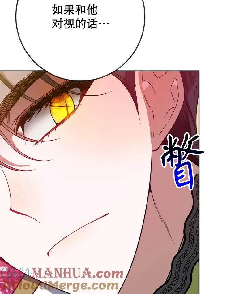 56.久别重逢4