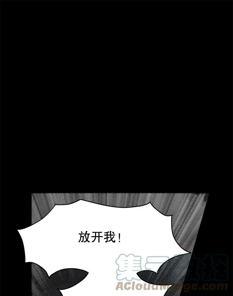 1.父亲？56