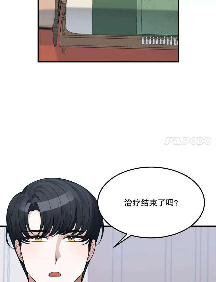 14.礼物50