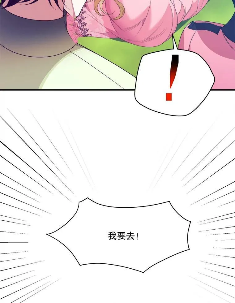36.划船56