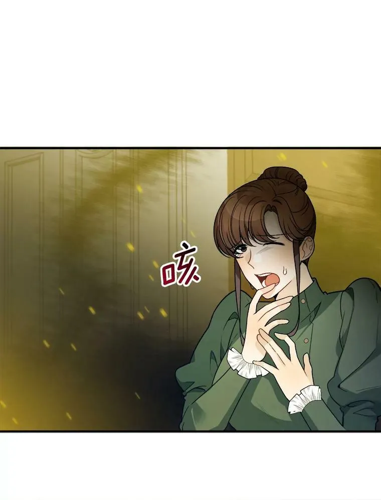 11.直面痛苦25