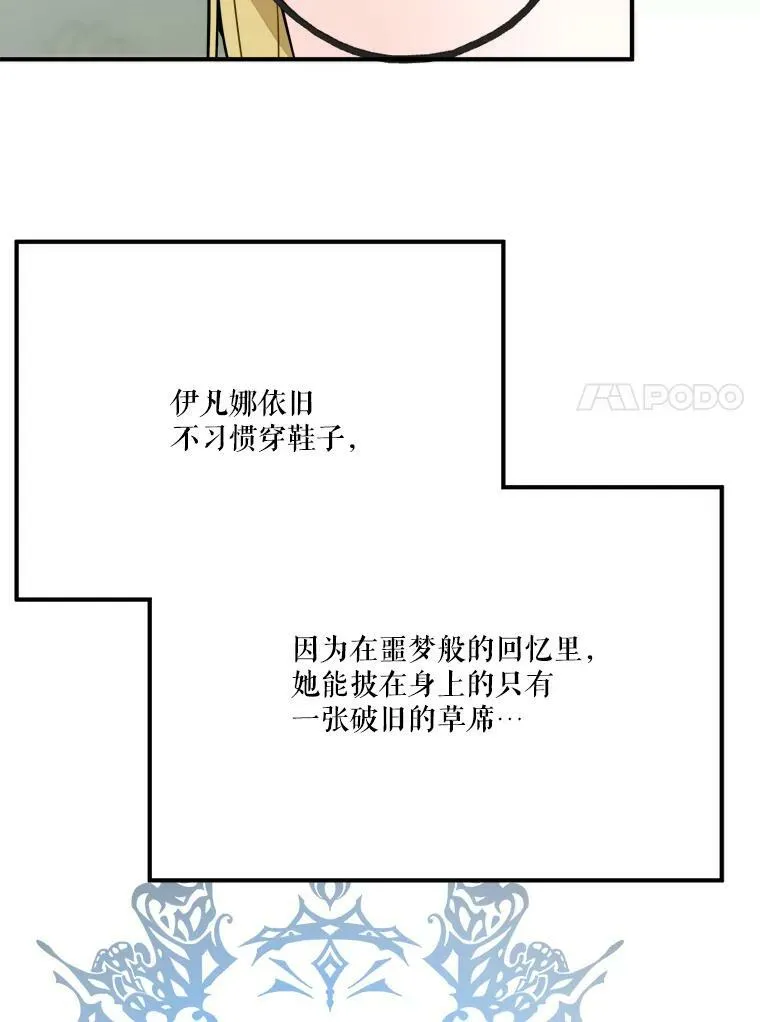 26.夏雨10