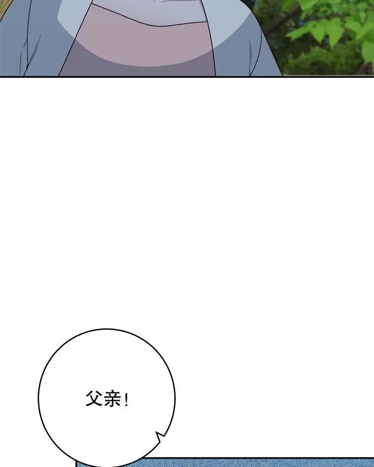 97.家人的爱82