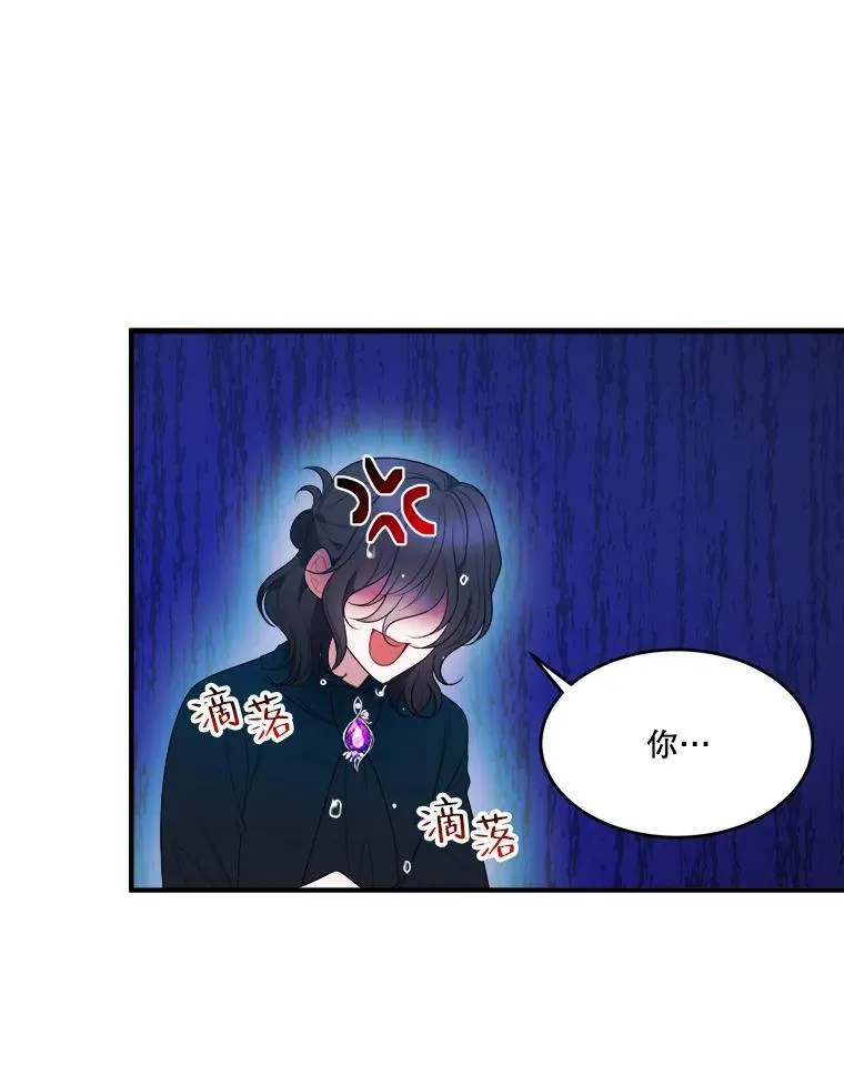 37.玩水89