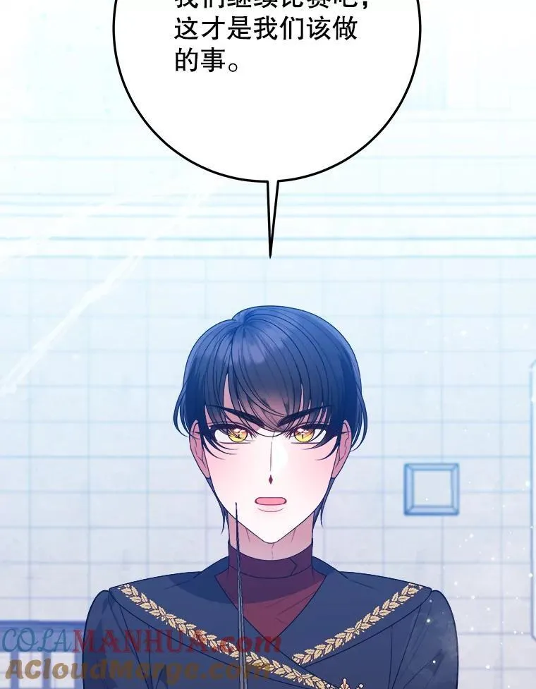 67.黑网28
