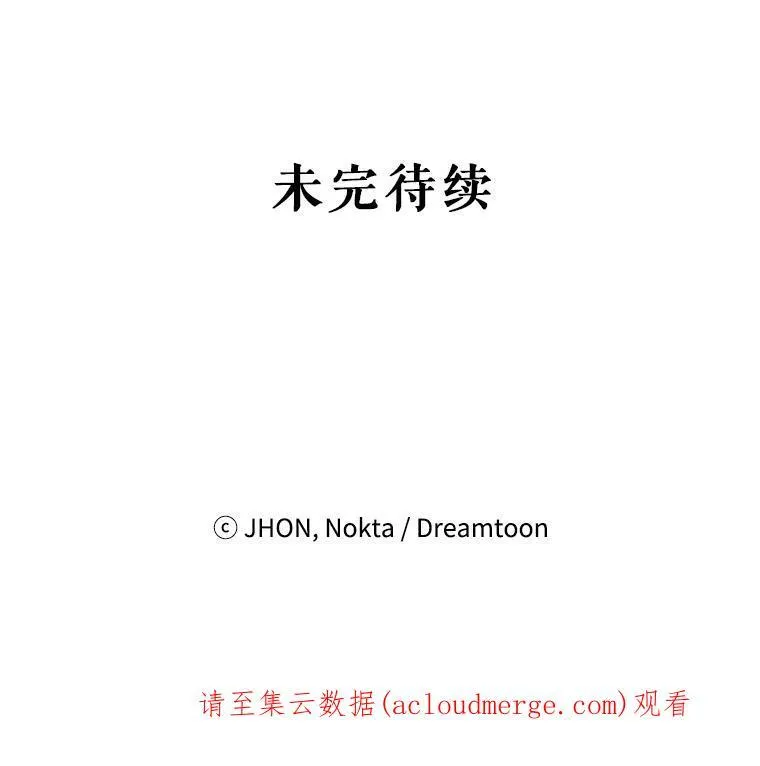 13.手足的爱92