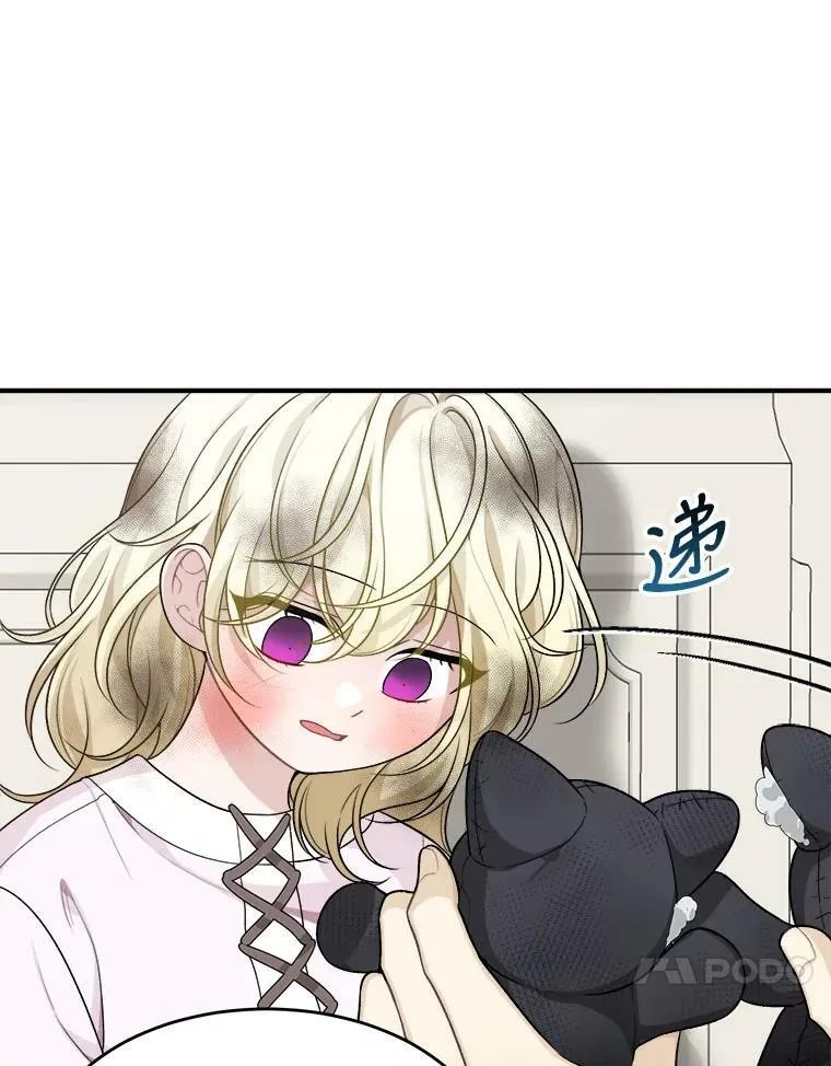 4.哥哥姐姐64