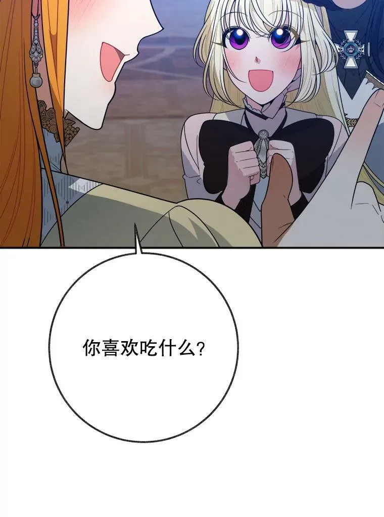 61.时间之谜10
