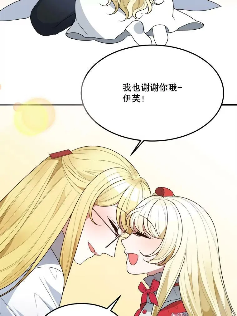 31.线索35