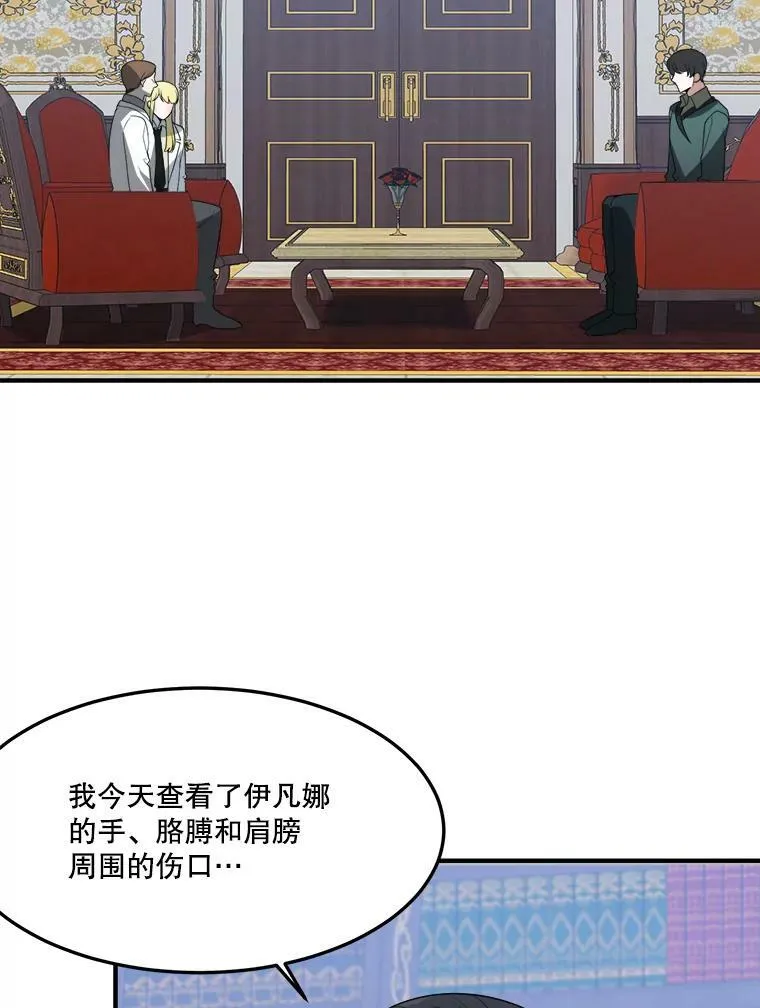 17.商议93