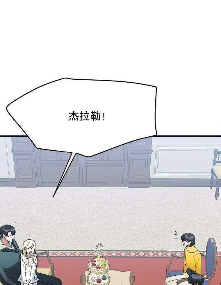 14.礼物95