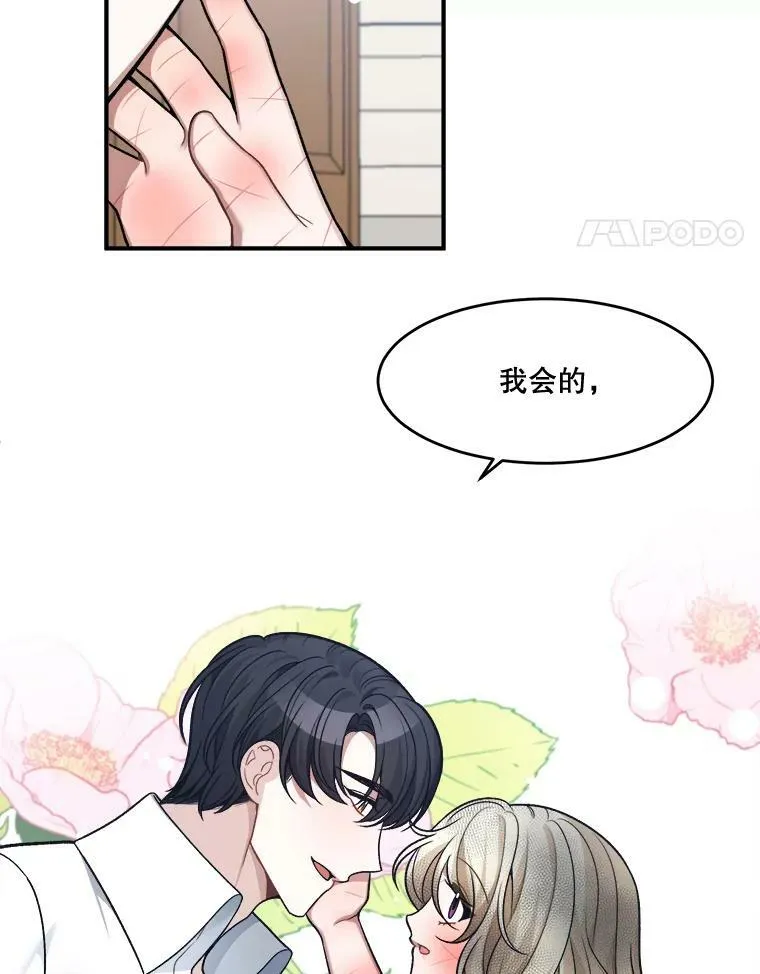 9.好转44
