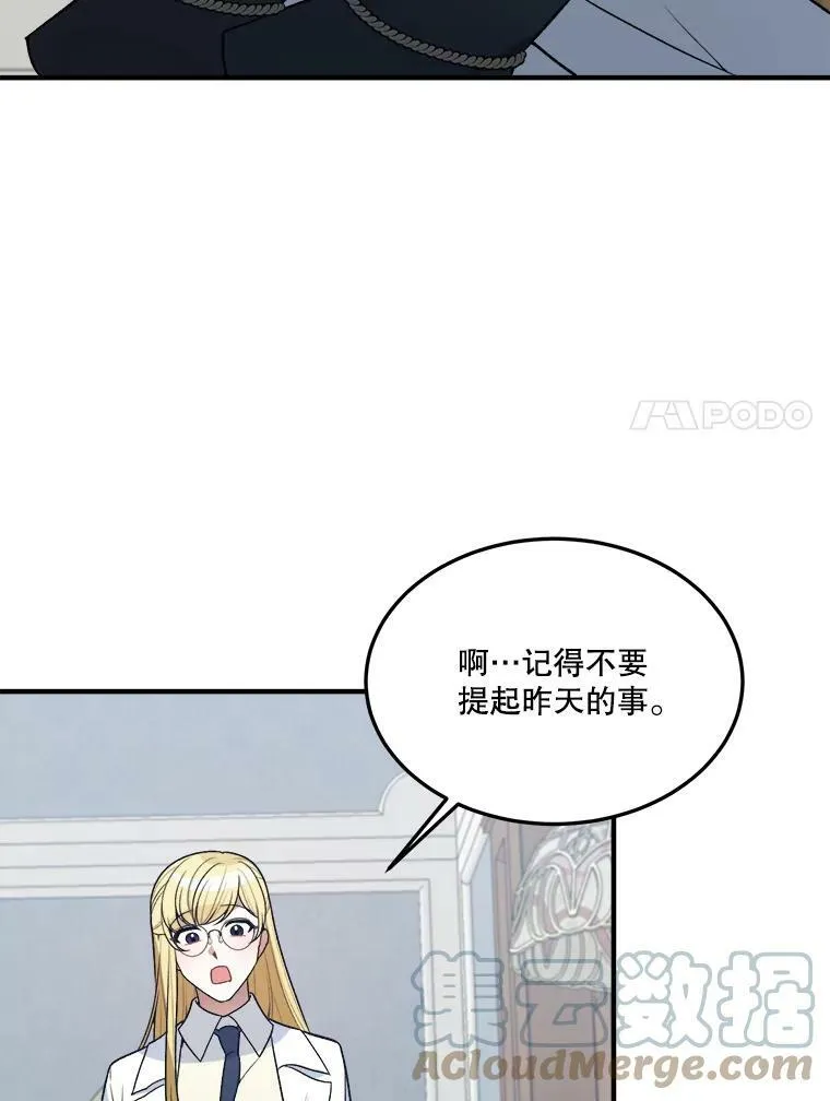 13.手足的爱30