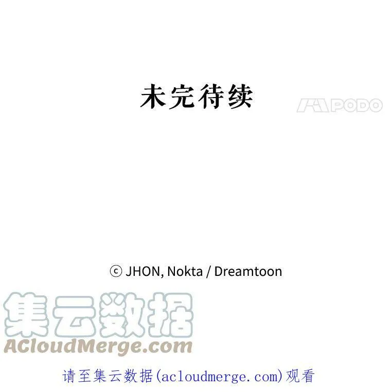 5.心理咨询87