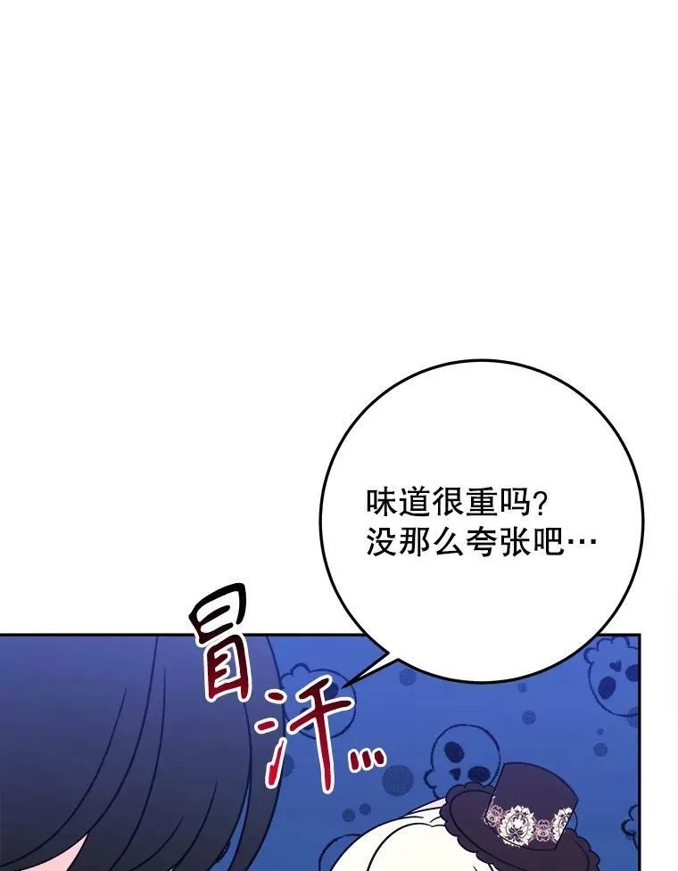 62.一起玩吧39