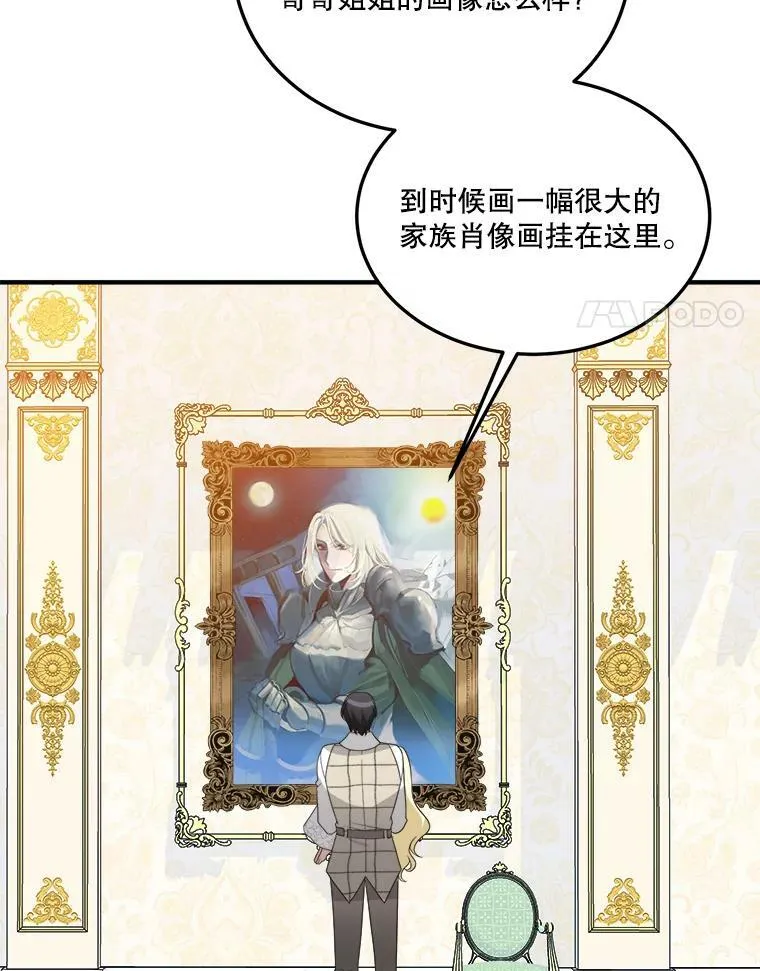 21.恐惧18