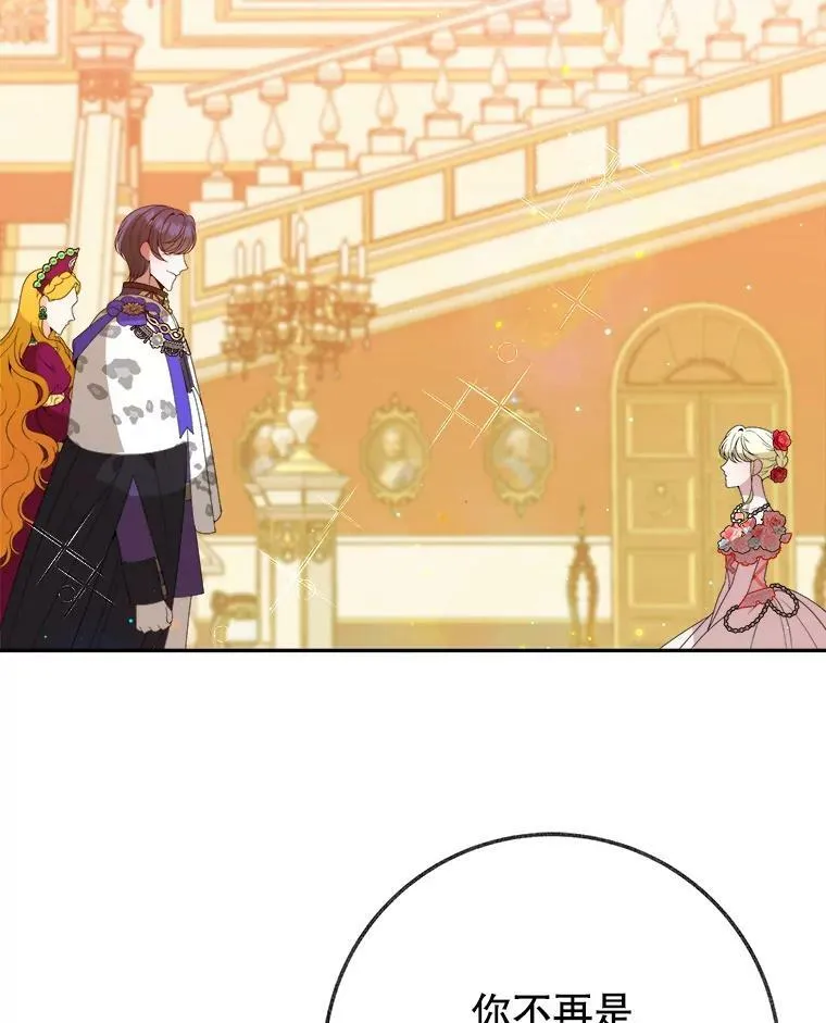 56.久别重逢121
