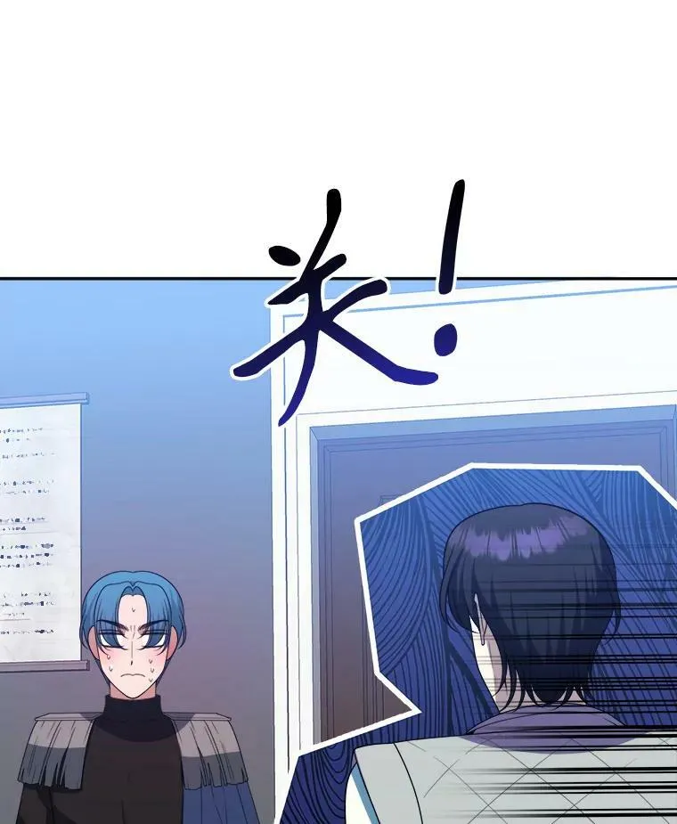 62.一起玩吧46