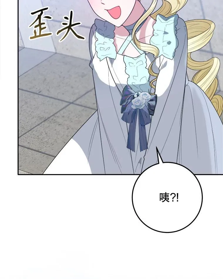 65.精彩的比赛5