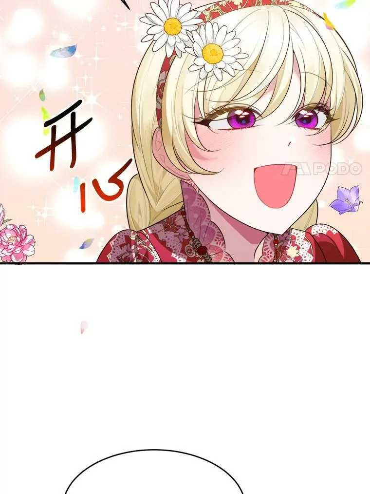 37.玩水38