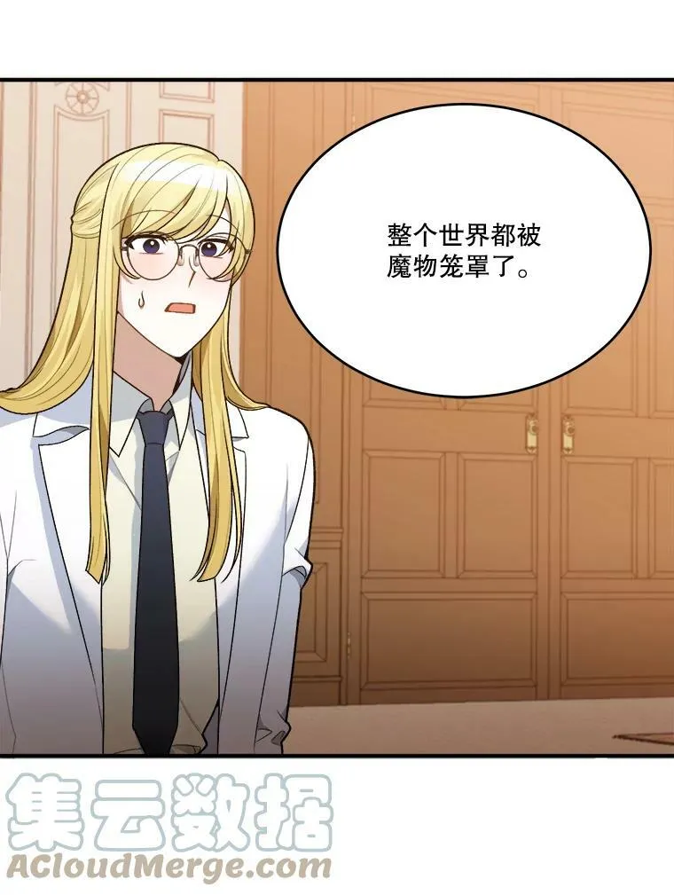 9.好转72