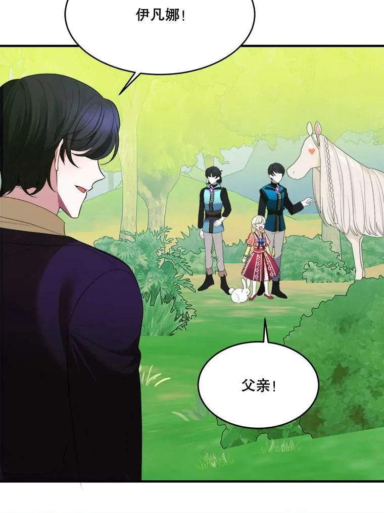 37.玩水39