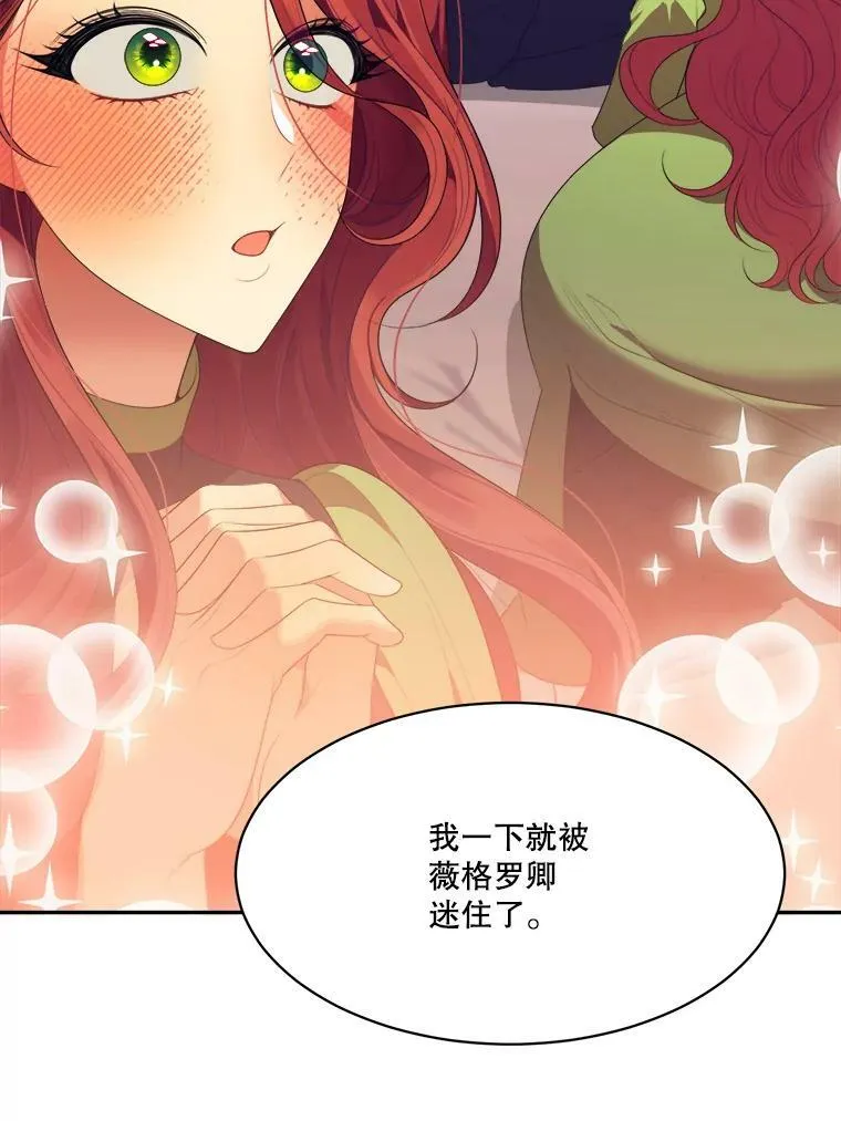 44.开心的一天35