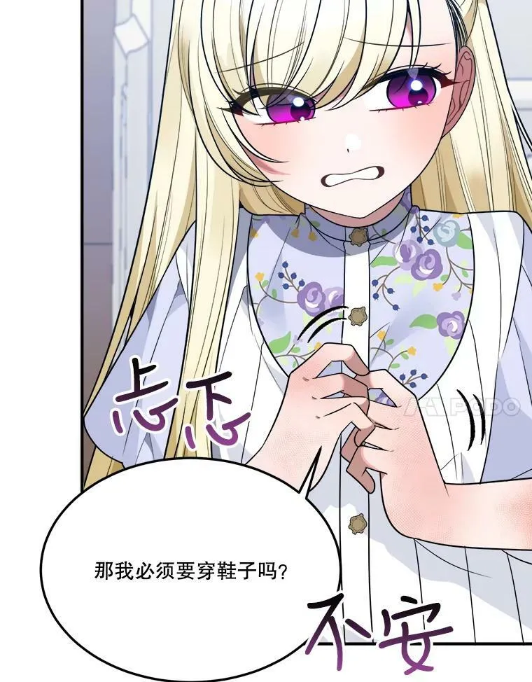 26.夏雨23