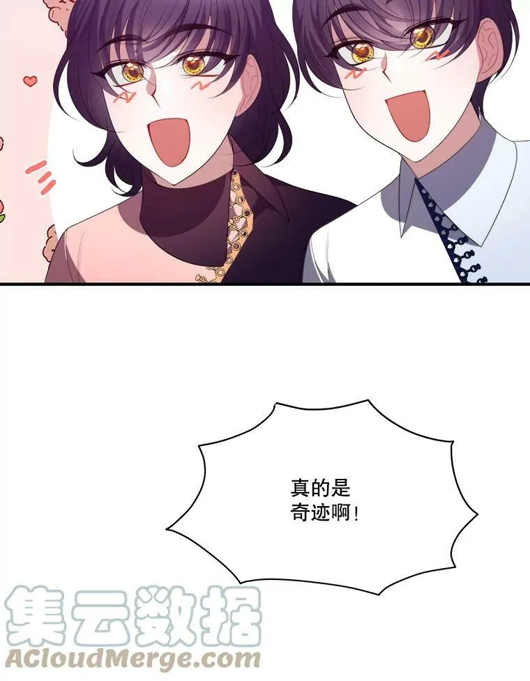 41.恢复健康32