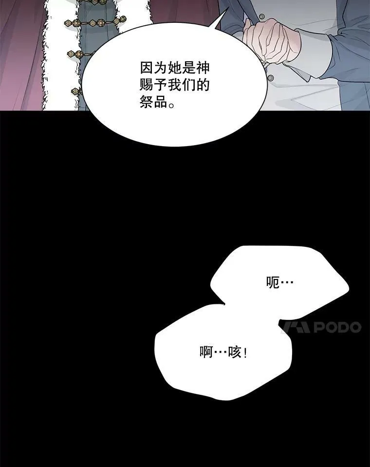 1.父亲？65