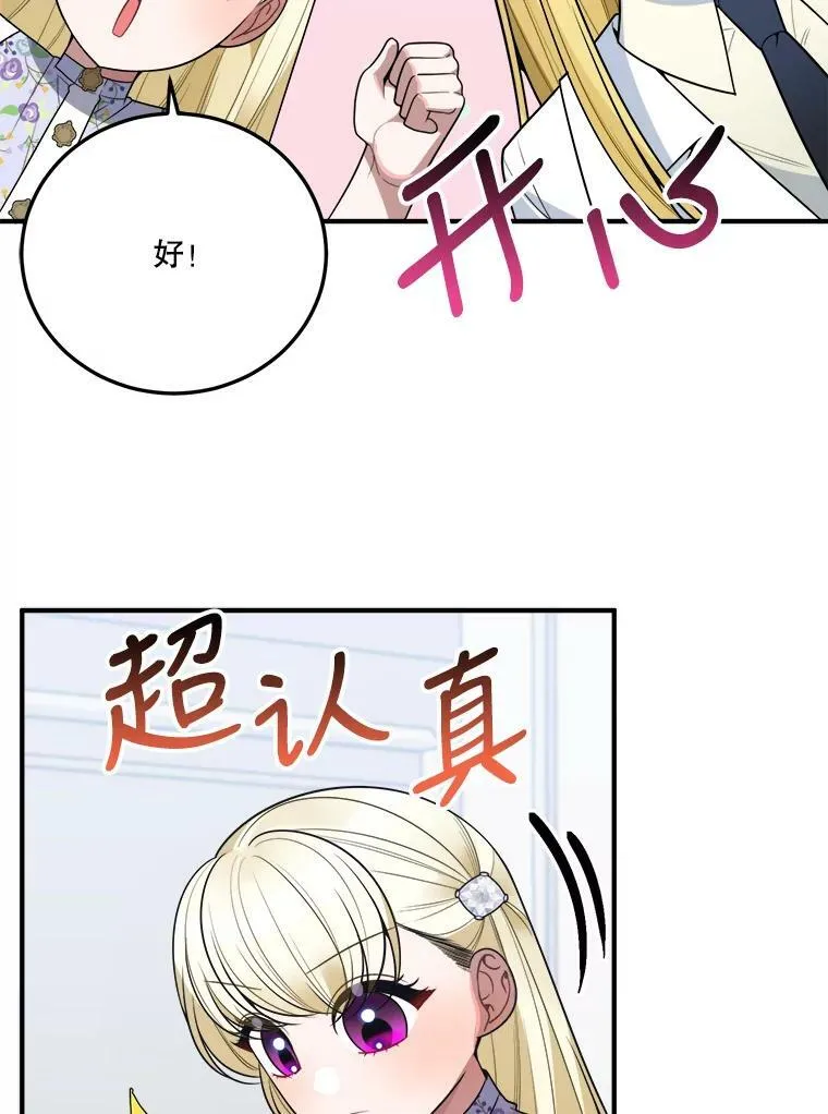 26.夏雨3