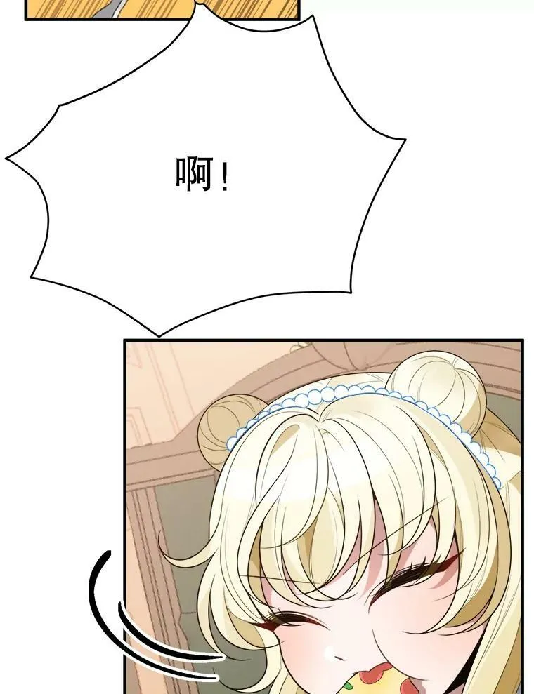 29.2年后59