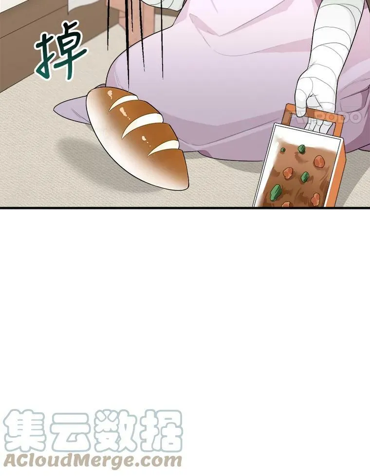 4.哥哥姐姐48