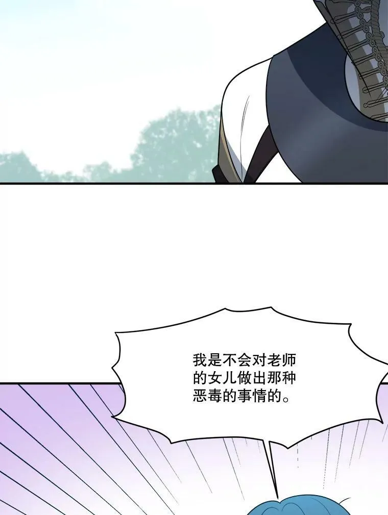 25.亲和力31