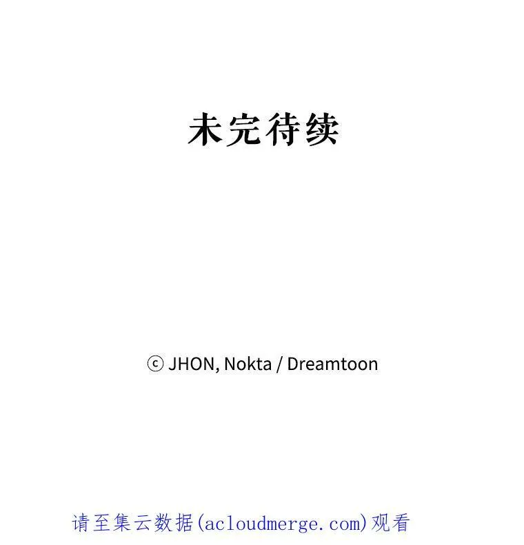 14.礼物101