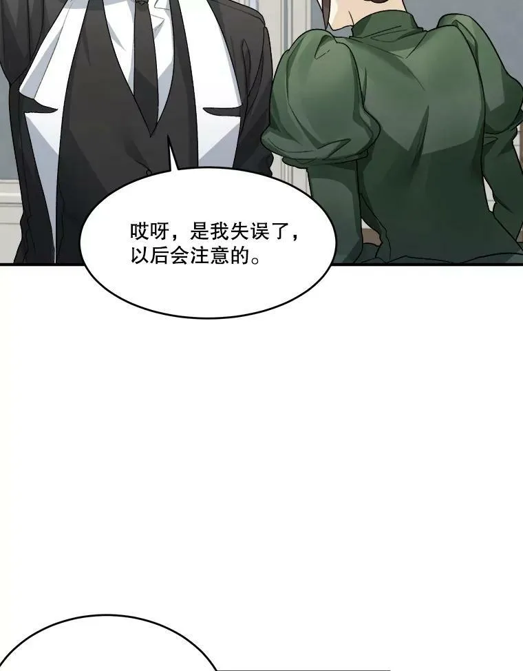 4.哥哥姐姐55