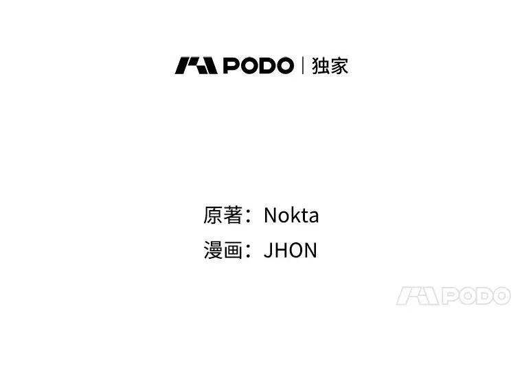52.成人礼的礼物17