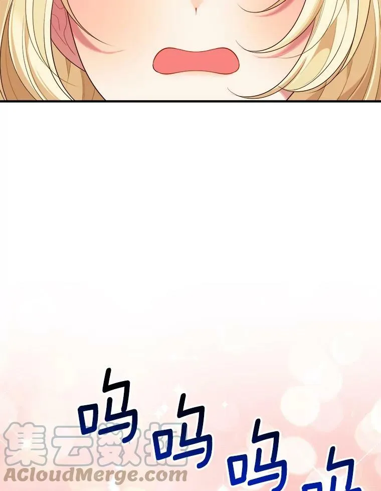 40.召唤月之大圣灵60