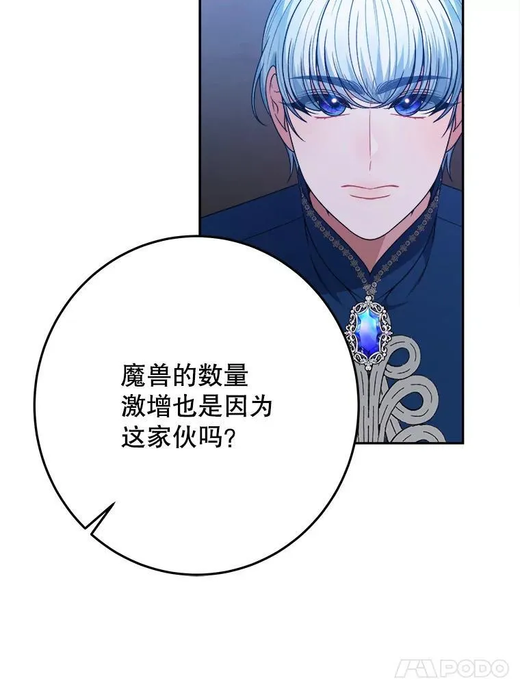 78.回忆过去95