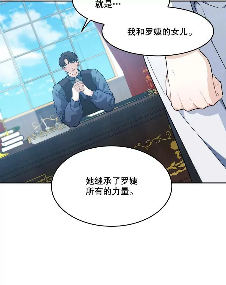 5.心理咨询17