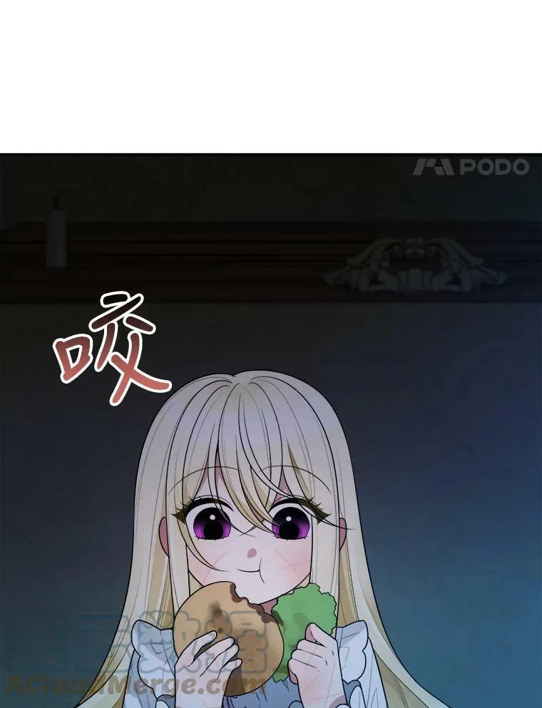 18.我的家92