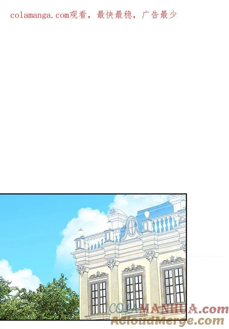 89.元媛舞会0