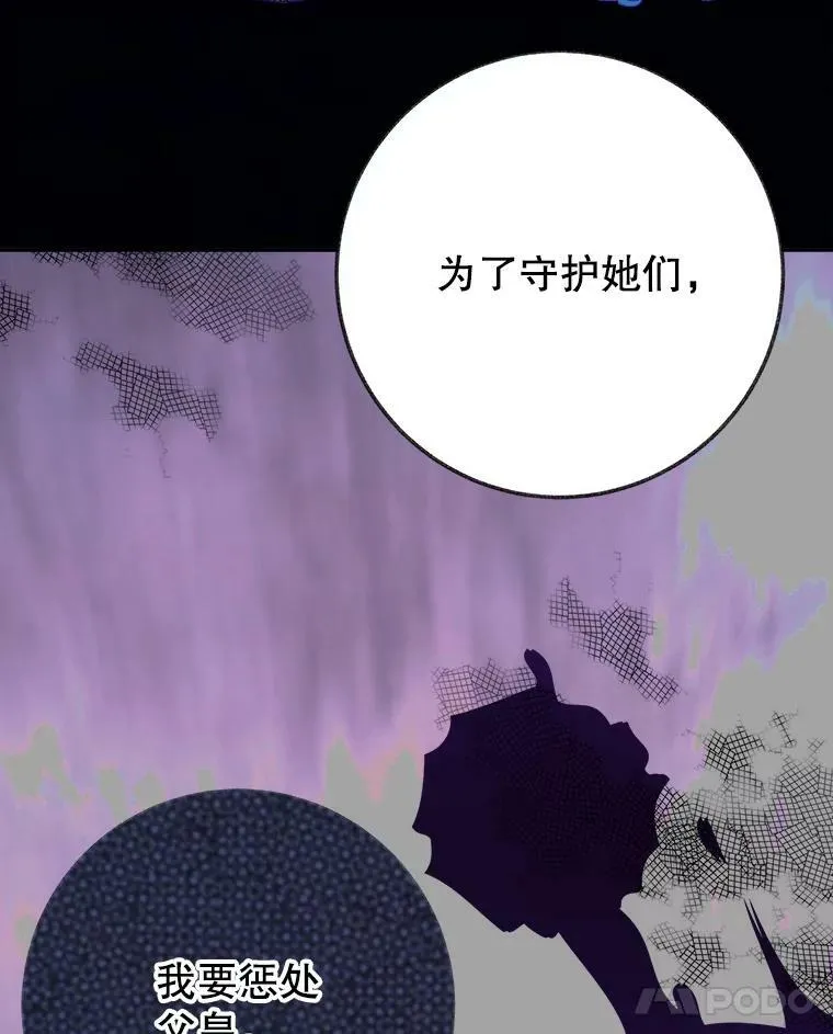 61.时间之谜66