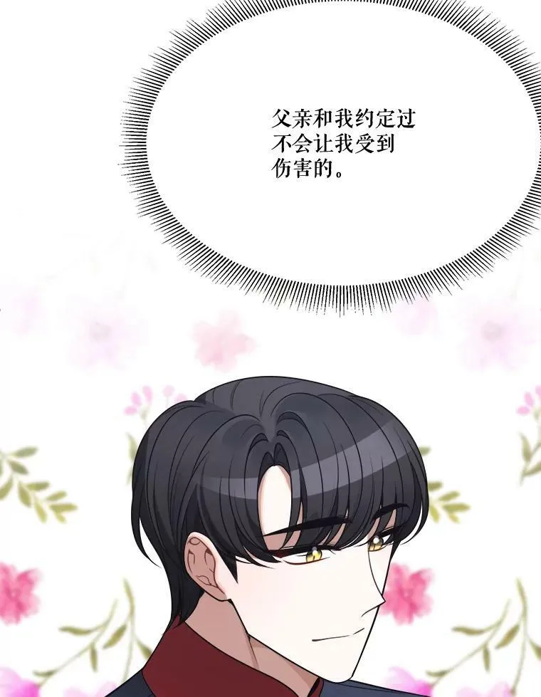 26.夏雨57