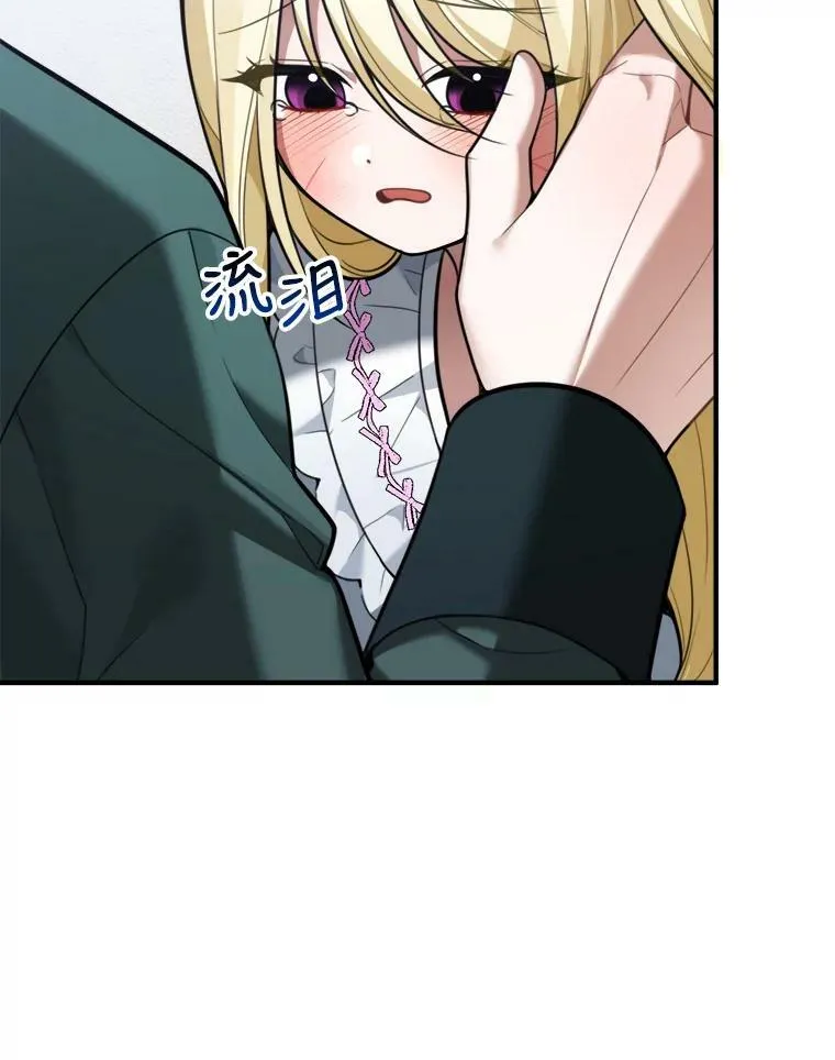 15.外面的世界32