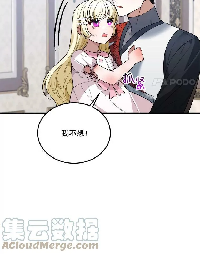 22.铠甲48
