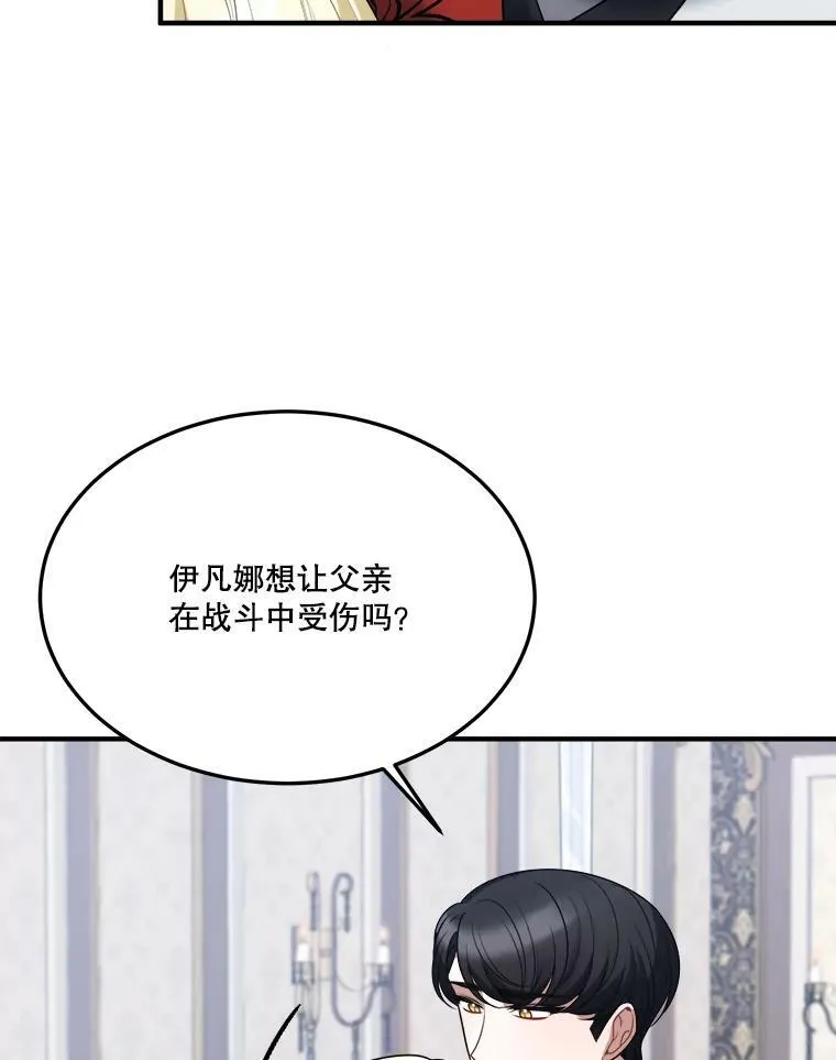 22.铠甲47