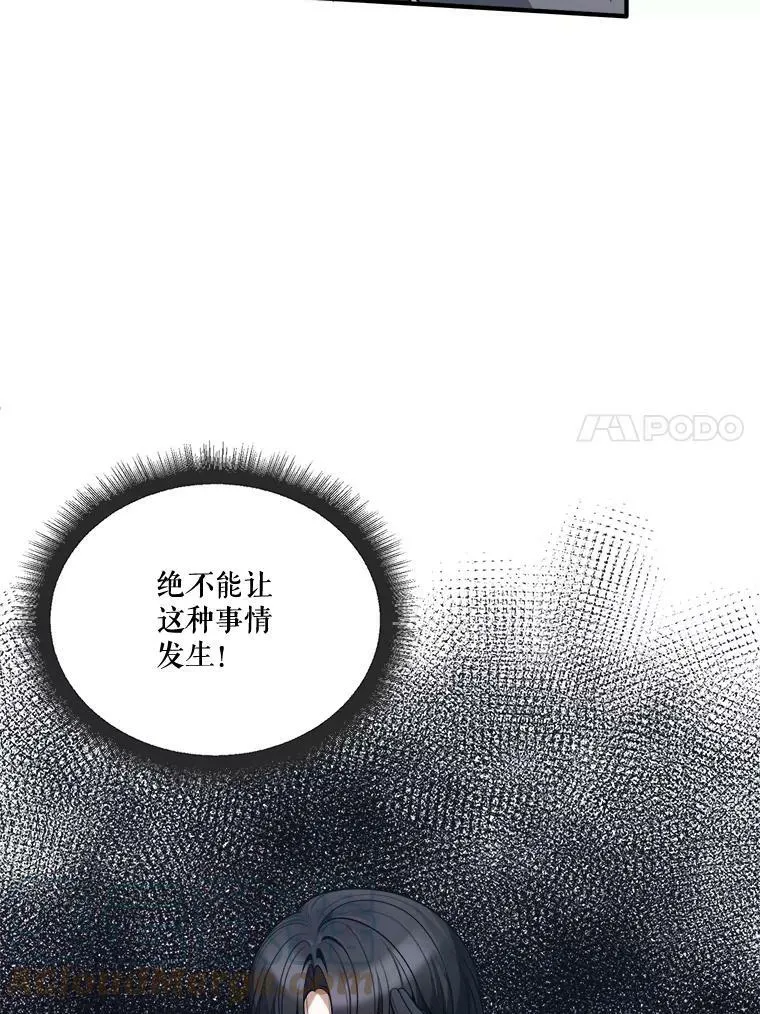 23.战胜恐惧的方法16